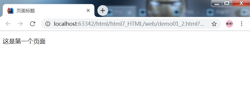 1572579876293